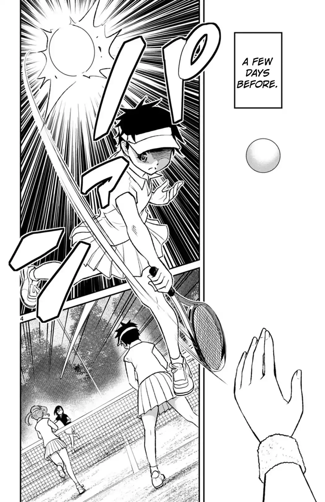 Mahou Shoujo Site Sept Chapter 1 3